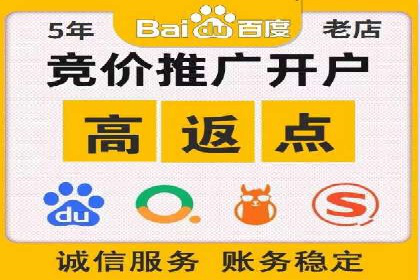 谷歌竞价案例：家居行业广告投放技巧解析