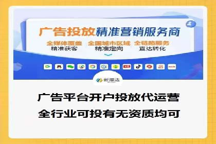 SEM服务案例：助力企业实现业绩翻倍